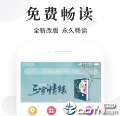 天博体育app